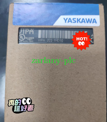 VIPA222-1HD10 module VIPA222-1HD10