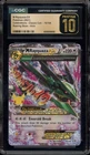 Pokemon M Rayquaza EX Celebrations Classic Coll. Holo #76 CGC 10 Pristine