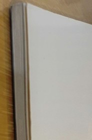 NiGHTS into Dreams Sega Saturn Sheet Music Book Baier Piano Score Doremi Japan