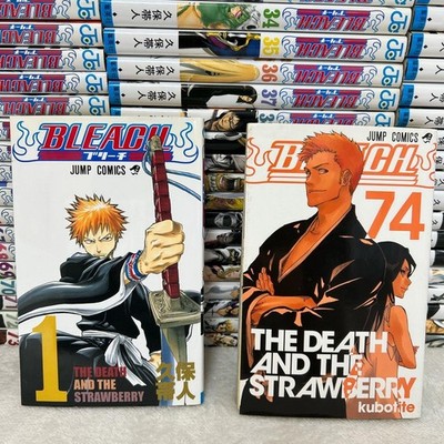 BLEACH 1から74巻 BLEACH ブリーチ コミック 全74巻 完結セット |本 | 通販 | Amazon