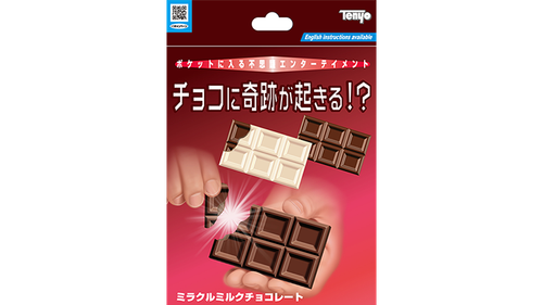 Chocolate Break by Tenyo Magic - Trick | eBay Australia