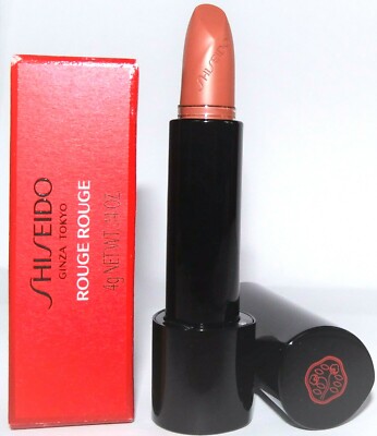 Shiseido Rouge Rouge Lipstick RS 418 Peruvian Pink new