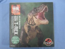 SCI-FI Revoltech 029 T Rex The Lost World Jur...