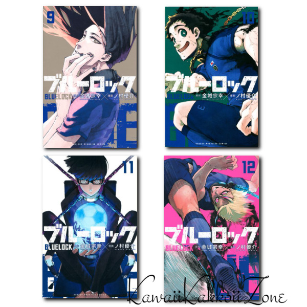 2 Books/Set Anime Blue lock Japanese Manga Book Volume 1-2 Football Youth  Hot Blood Art Comic Books - AliExpress