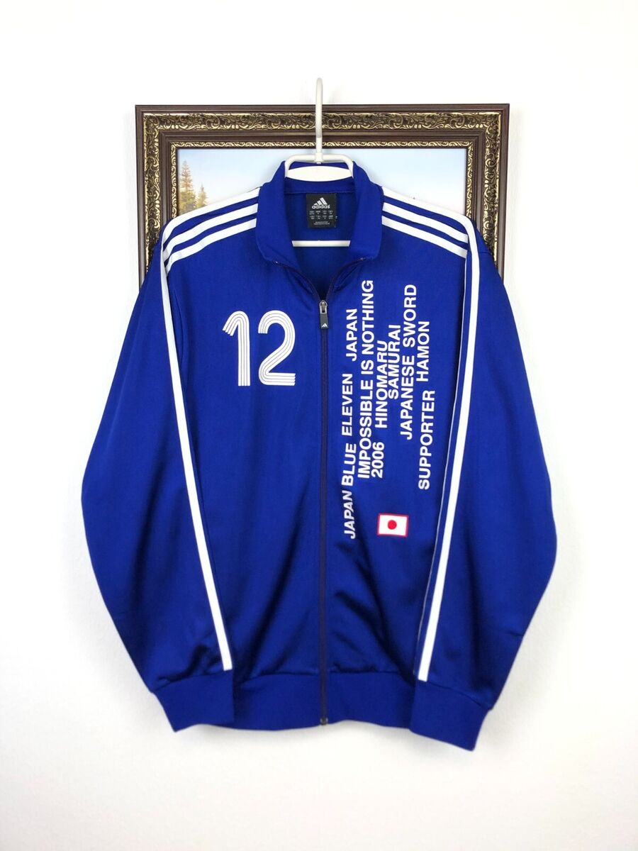 adidas サッカー日本代表 フード付き ナイロン ジャケット O Vintage Adidas Japan Football Jacket Soccer Track Top World