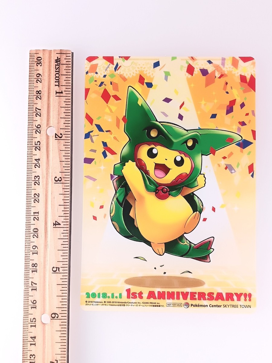 海外ポケセン限定 Pikachu Chalk スリーブ (2019) 海外ポケセン限定 Pikachu Chalk スリーブ (2019) - メルカリ