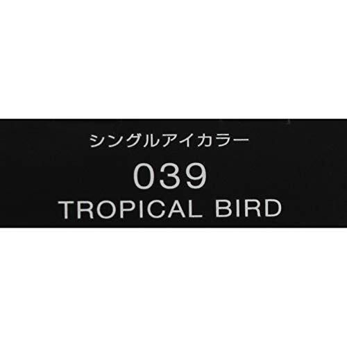 Kose Visee AVANT einäugiges Farbpulver 039 TROPISCHER VOGEL lebendig limettengelb - Bild 6 von 7