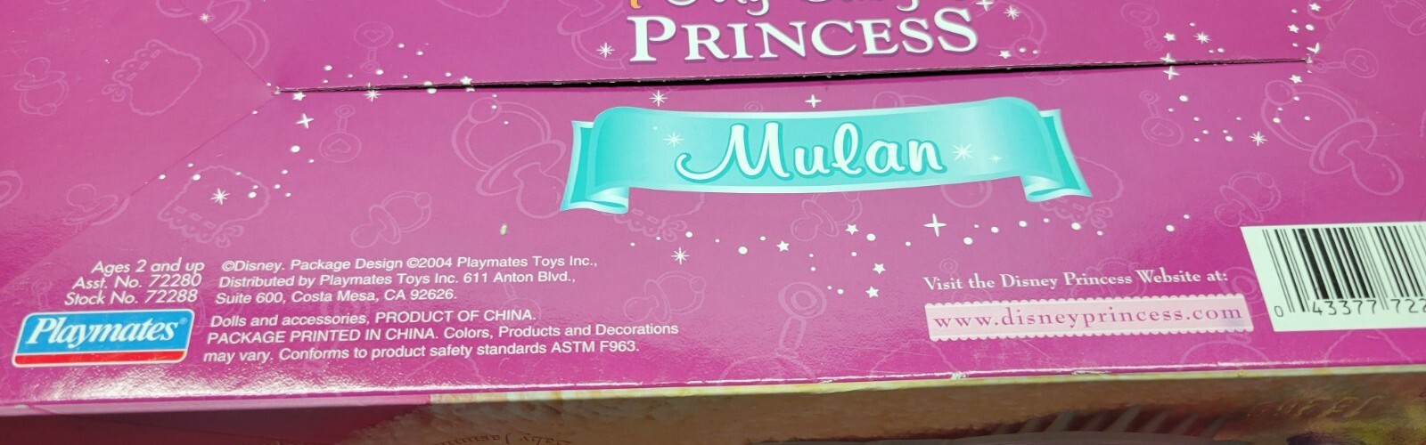 New 2004 Disney My Baby Princess Mulan Doll by Playmates 