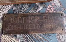 Vintage Deko Waagner Biro Kupfer Schild Steel Company Sammlerst&uuml;ck