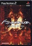 Ps2 Software Psyvariar -Complete Edition-