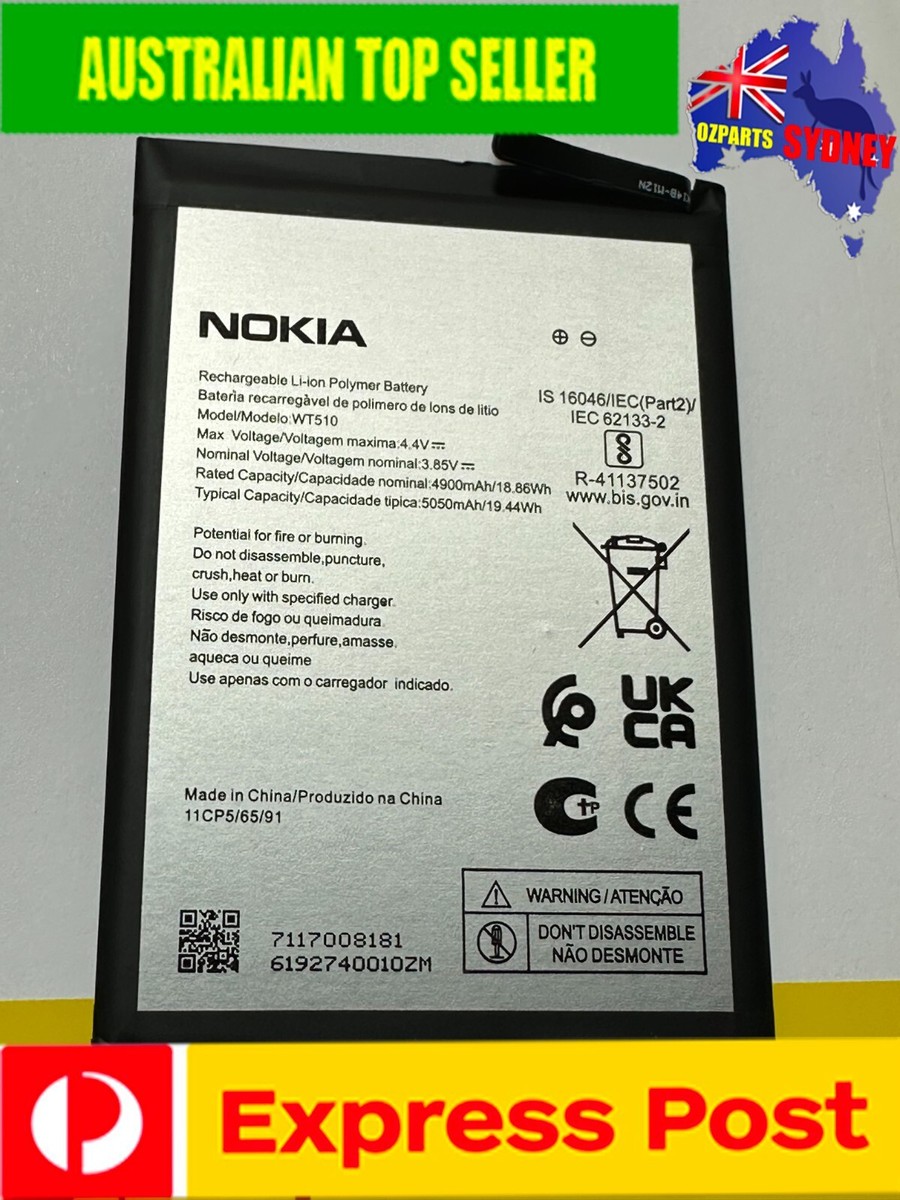 TECHTEK Batterie 800Ah copatibile con [LG] 236C, 237C, 440G, 500G