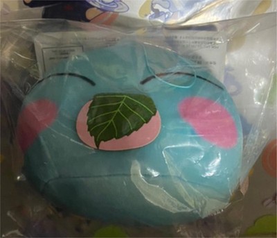 That Time I Got Reincarnated as a Slime Rimuru Plush Strap Ichiban Kuji D Prize