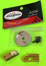 Kyosho 5star low height (LCG) engine mount (G...