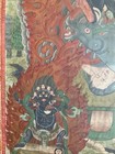 Antique Tibetan Thangka Blue Mahakala 29 X 20 In. #0127 — photo 9