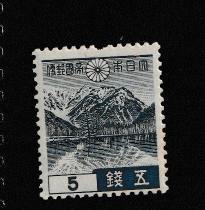 JAPAN MINT stamps commemorative 【1919-1949 MNH】Japanese unused