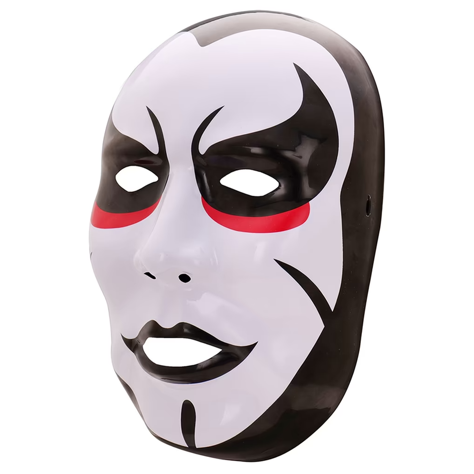 [ SALE ] Danhausen Plastic Mask - US STOCK | eBay