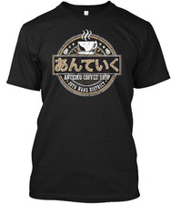 SPECIAL Anteiku Coffee Shop Tee T-Shirt Made in the USA Size S to 5XL