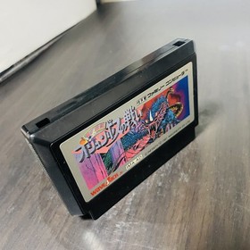 The Battle Of Olympus Nintendo Famicom Imagineer 1987 Japanese Version IMA-AD