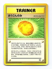 Gold Berry Uncommon Neo Genesis Pokemon Japanese Lightly Played