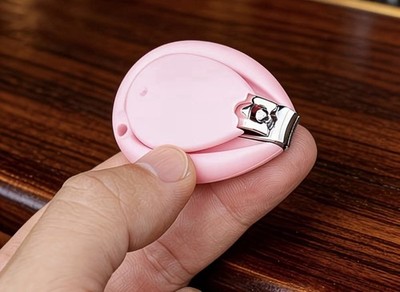 1pc Baby Nail Clipper, Children's Nail Clipper
