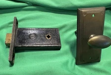 Vintage Antique  Mortise Door Latch - New Old Stock
