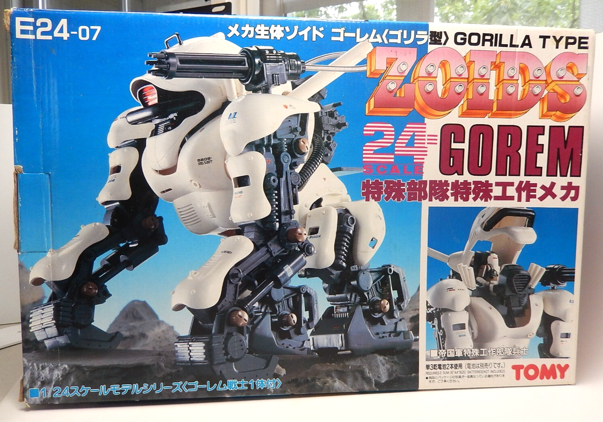 Zoids Gorem - Gorilla Type Japanese Toy Tomy Battery Operated