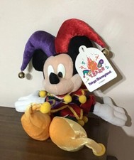 Disney Tokyo Disneyland Mickey Mouse Jester 15 Years Collectible 12" tall