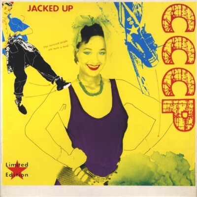 CCCP Jacked Up 12'' Single Top Zustand