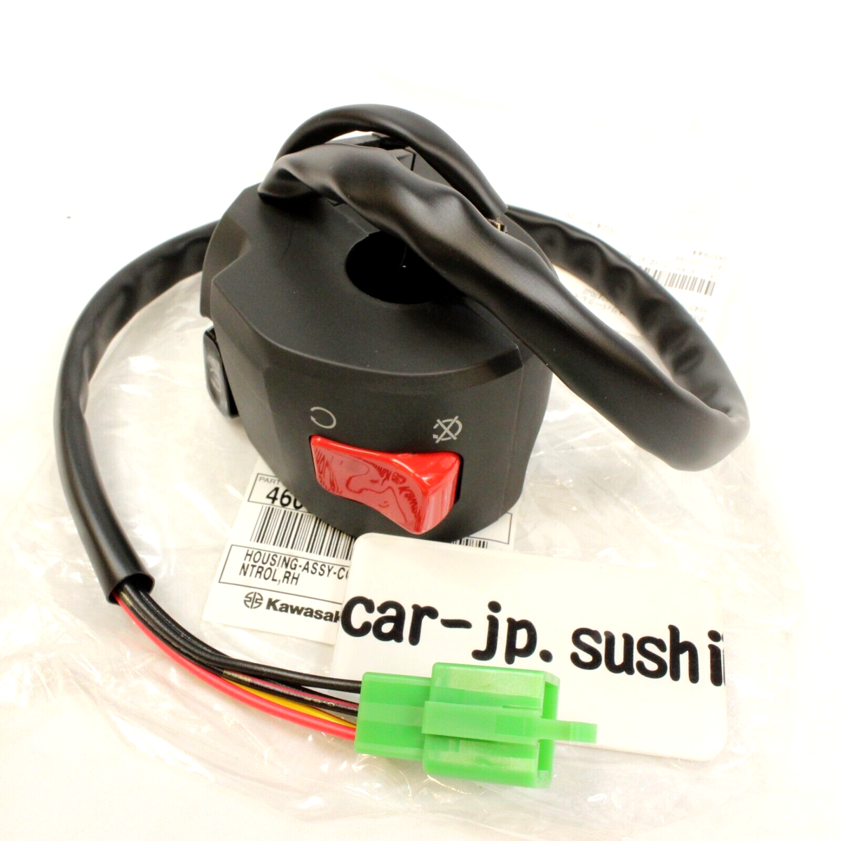 KAWASAKI Genuine 250R 500R ZX-6 ZX-7R 7RR Control Housing RH 46091