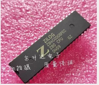 5PCS Z84C0008PEC DIP-40 Microprocessors - MPU 8MHz Z80 CPU XT  *tn