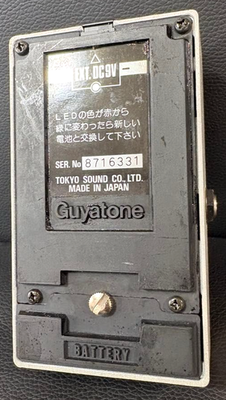 Guyatone PS-039 B-IV Chorus Flanger for Bass Vintage Effect Pedal