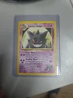 Sabrina's Gengar 29/132 Gym Challenge Regular Nice LP✨️🔮