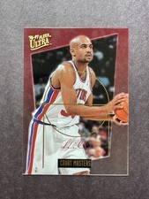 1996-97 Fleer Ultra Court Masters #6 Grant Hill SP Acetate Insert Pistons HOF🔥