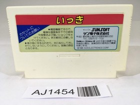 AJ1454 Ikki NES Famicom Japan