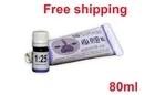 Repair kit Glue for PVC boats Two-component polyurethane glue inflatable boat