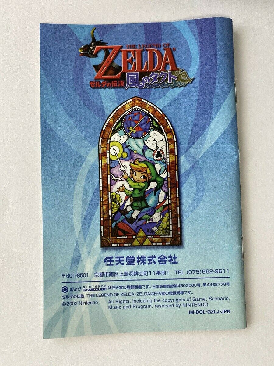 The Legend of Zelda Wind Waker Kaze no Tact gamecube GC japan Sealed From  Japan