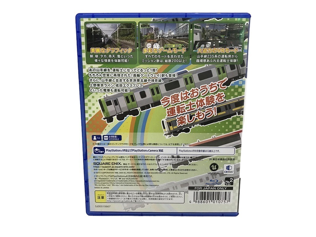 PlayStation4 - ダダダ Amazon.com: eXtremeRate White Custom Faceplate Shell