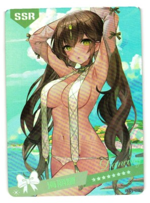 Natsuiro Matsuri Live SSR SSR-007 Summer Love Goddess Story Anime Doujin Card