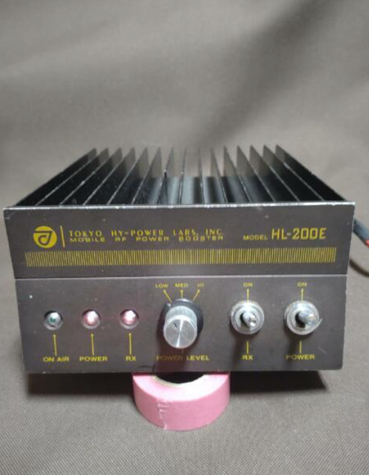 Amplificateur De Puissance RF Tokyo Hy Power HL-30U 70 Cm Pour HAM RADIO - Neuf En Boîte, Made In Japan