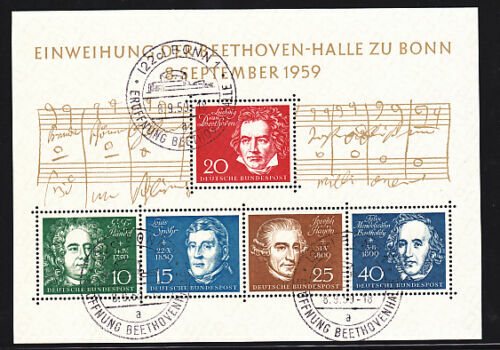 BRD Briefmarken Block 2 - Beethoven 1959 Postfrisch MNH, Komplettausgabe Für Sammler