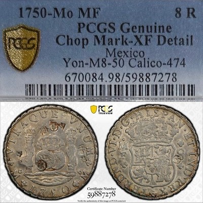 1750 Mexico Pillar 8 Reales PCGS XF Chopmark Royal Crown Silver