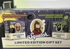 Dr. Squatch Limited Edition Bar Soap Gift Set Nightmare Before Christmas 2 Bars
