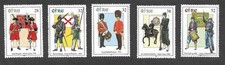 IRELAND   MILITARY UNIFORMS of IRELAND SOLDIERS SET MNH 1995