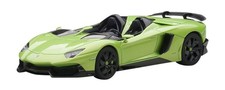 AUTOart 1/43 Lamborghini Aventador J (Green)