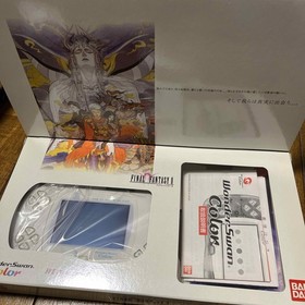 Bandai Wonder Swan Color Console FINAL FANTASY II Limited Edition Japan
