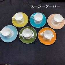 Susie Cooper Melody Coffee Cup & Saucer Vintage 6-Piece Set