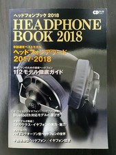 Headphone Book 2018 In-Depth Guide to Earphones Headphones Japanese Art Book