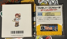 Kid Icarus Palutena no Kagami Nintendo Famicom Disk Japan CIB Import US Seller