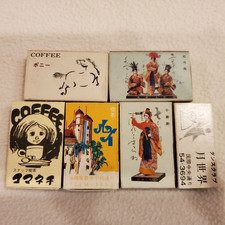 Vintage Japanese Matchbox Japan LOT of 6 Boxe...