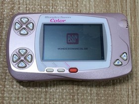 LG5884 Tested Working - Wonder Swan Color Pearl Pink Console BOXED Bandai Japan